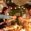rekor drama China love&#039;s ambition