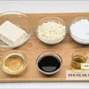 Bahan Tofu Cheese Jeon Ala IU