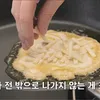 IU Menabur Keju