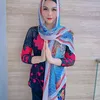 Katty Butterfly Mualaf