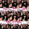 snsd reuni