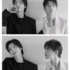 Ahn Jae Hyun - Seo In Guk
