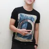 Rizky Nazar