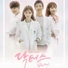 Drama Korea 2016
