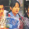 Drama Korea Klasik