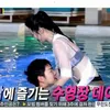 yura - jong hyun di Bali
