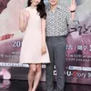 yoona siwan hong jong hyun preskon the king loves