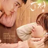 Film Baru Korea Gagal