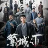 Drama China yang Alurnya Bikin Mikir