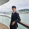 Rumor Jung Hae In Terlibat Kasus Narkoba