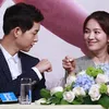 Song Song Couple