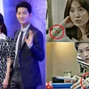 Song Song Couple