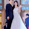 Song Song Couple