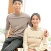 Song Song Couple