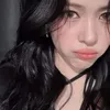 Ryujin ITZY Cemberut