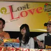 film lost in love