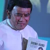 Rhoma Irama