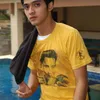 Ricky Harun