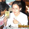Rieke Oneng Dyah Pitaloka