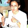 Rieke Oneng Dyah Pitaloka