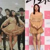 Seleb Korea Kembaran Dress