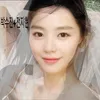 Goo Hye Sun