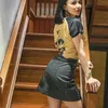 Wika Salim