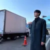 Lee Do Hyun