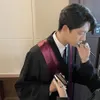 Lee Do Hyun