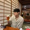 Cha Eun Woo