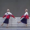 Jedar
