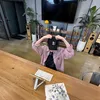 IU Ulang Tahun
