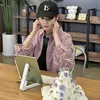IU Ulang Tahun