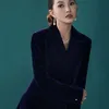 Sarwendah