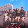 Idol: The Coup