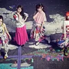 Scandal