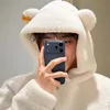 S.Coups SEVENTEEN pakai hoodie bear milik BOSS