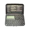 Benda Sebelum Smartphone