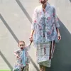 Nadine Chandrawinata - Baby Djiwa