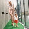 Nadine Chandrawinata - Baby Djiwa