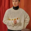 pesona D.O. EXO yang bikin kangen