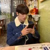Kecocokan Cewek Gemini dan Mingyu SEVENTEEN