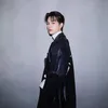 Song Kang