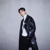 Song Kang