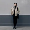 Song Kang