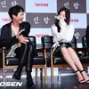Rumor Pacaran Han Hyo Joo dan Kang Dong Won