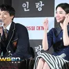 Rumor Pacaran Han Hyo Joo dan Kang Dong Won