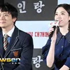 Rumor Pacaran Han Hyo Joo dan Kang Dong Won