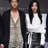 Rumor Pacaran Han Hyo Joo dan Kang Dong Won