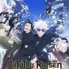 best anime 2023